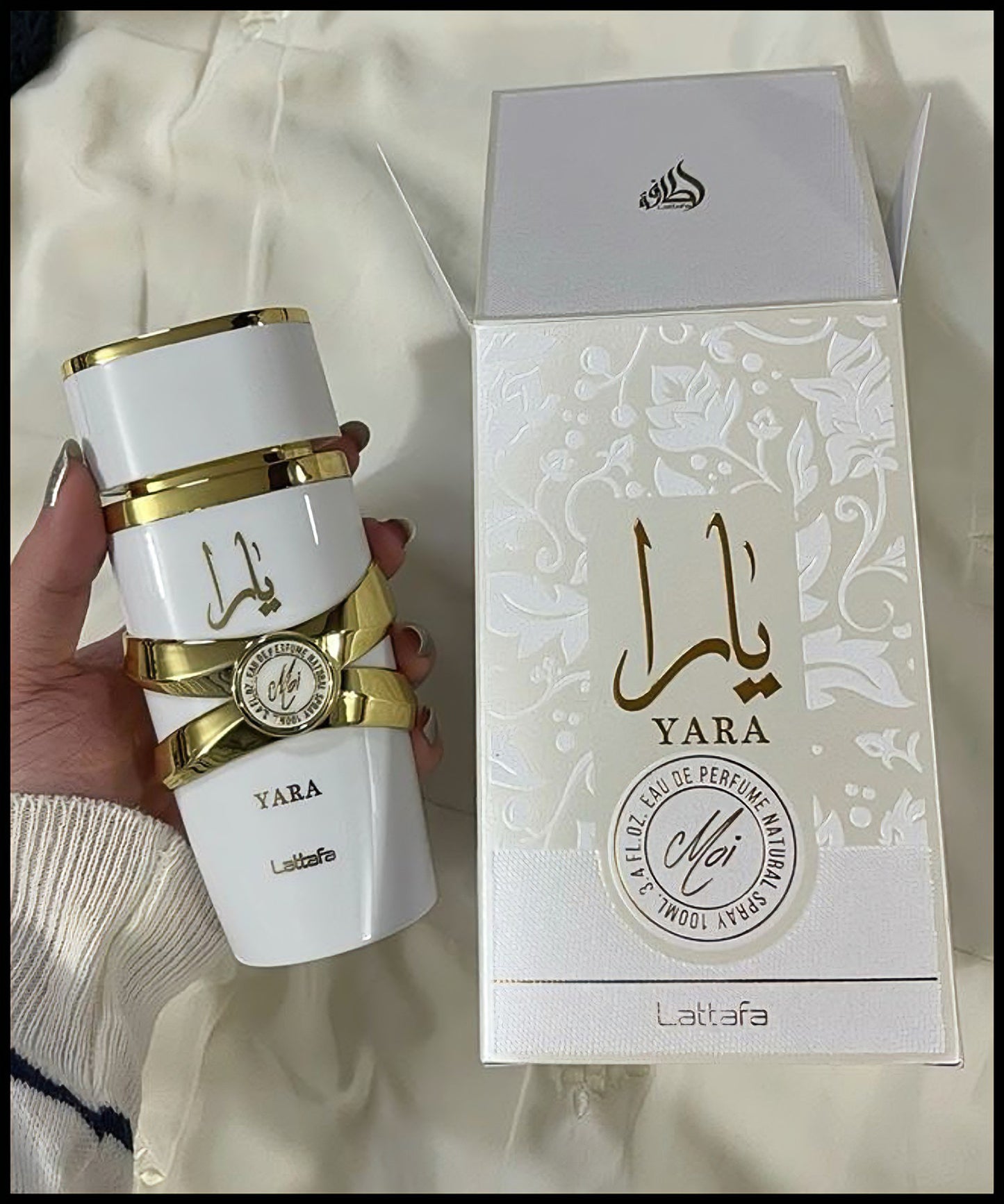 Lattafa Yara Blanc