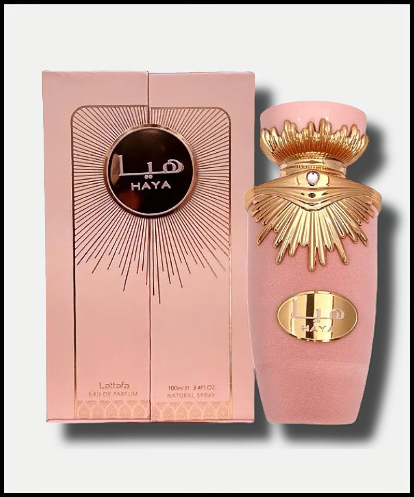 Lattafa Haya Eau de Parfum