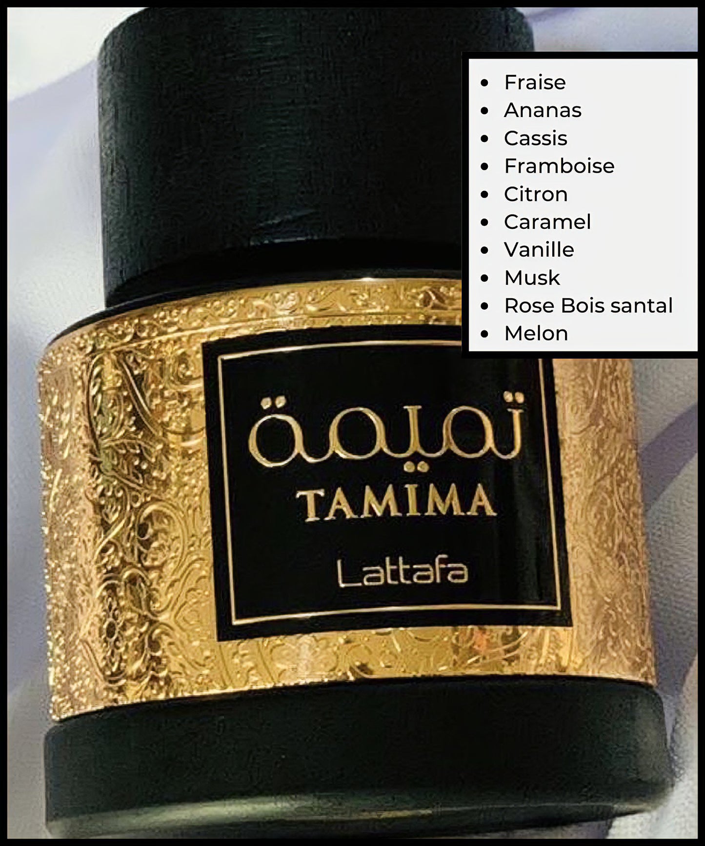 Lattafa Tamïma Eau de Parfum 