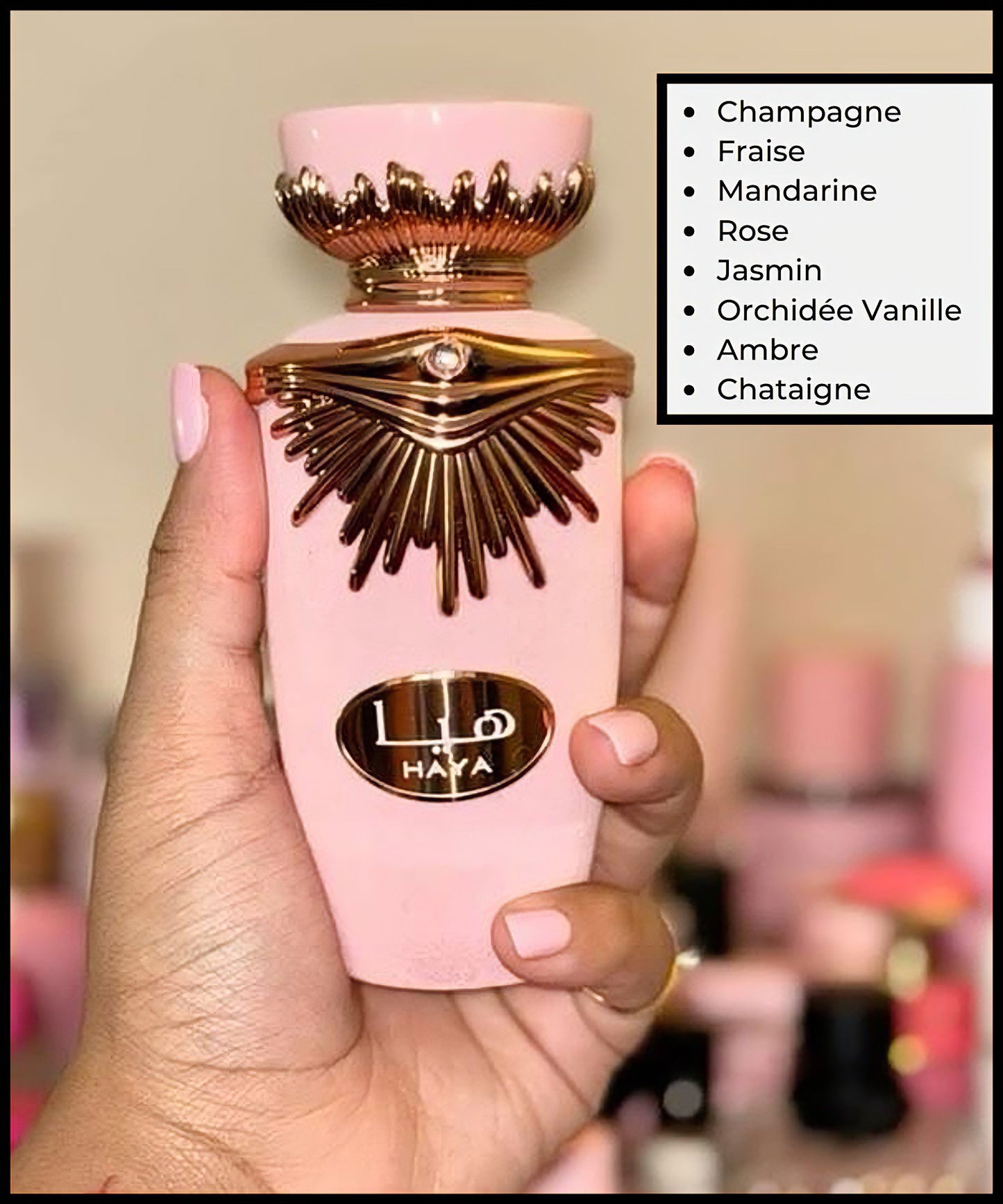 Lattafa Haya Eau de Parfum