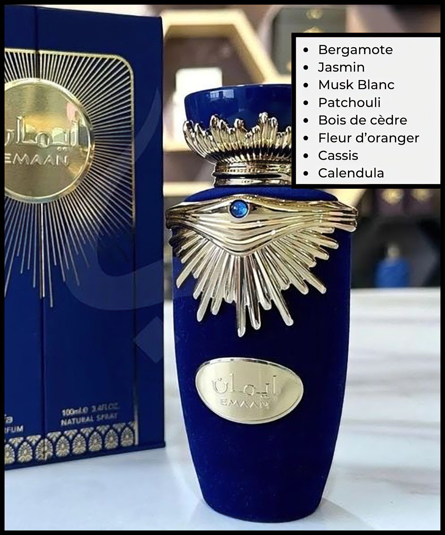 Lattafa Emaan Eau de Parfum