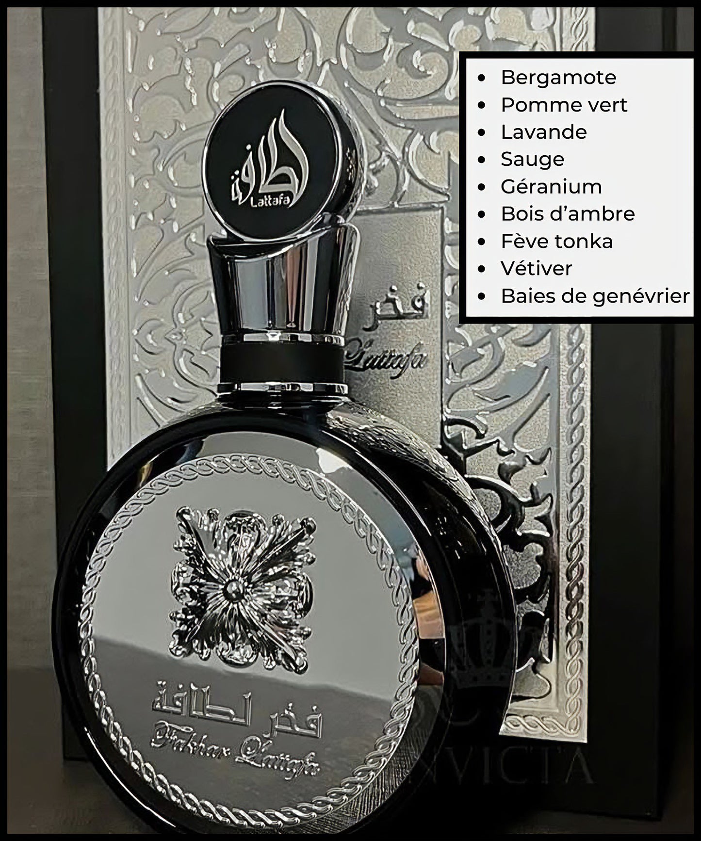 Parfum Fakhar Argenté