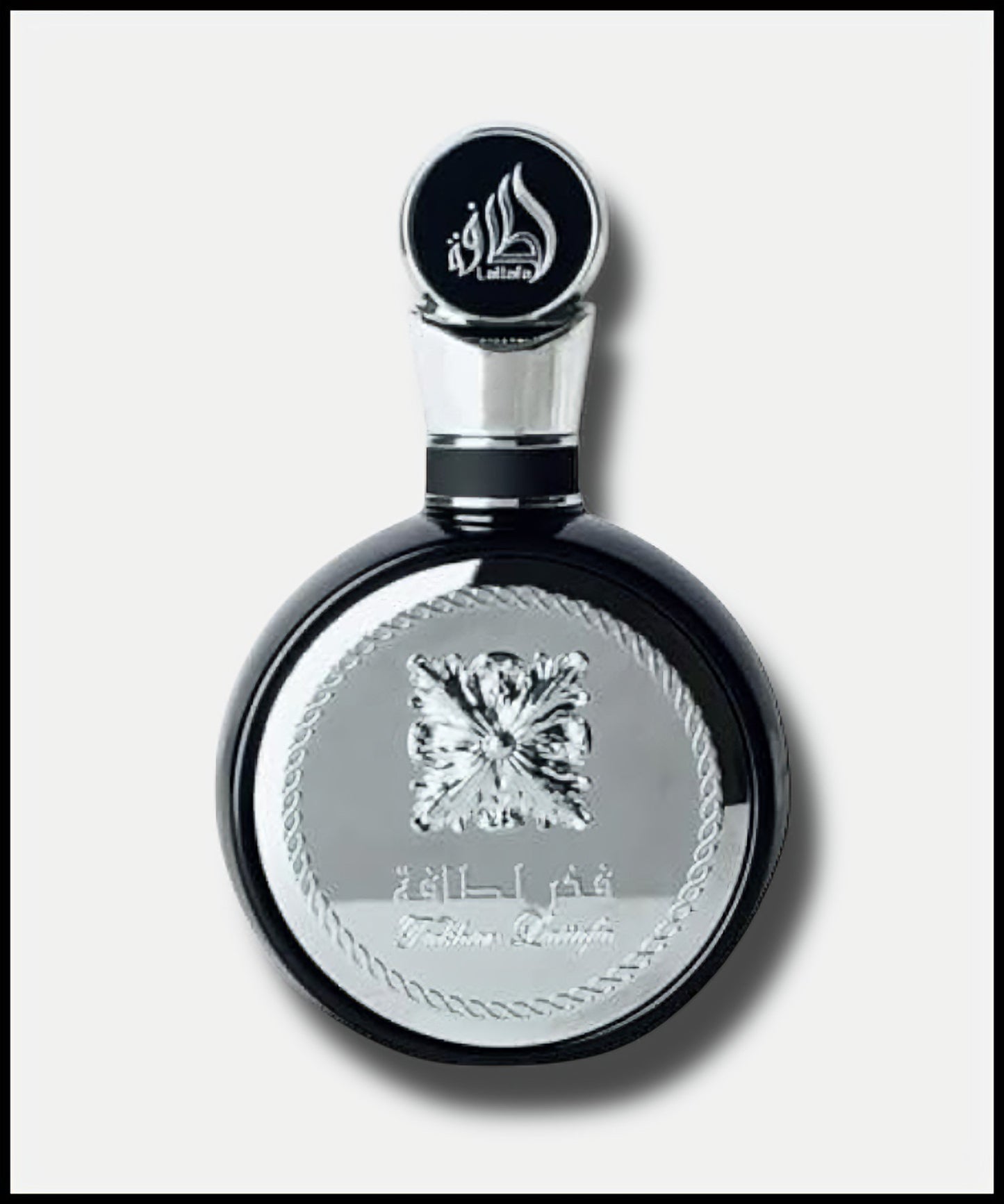 Fakhar Silver Perfume 