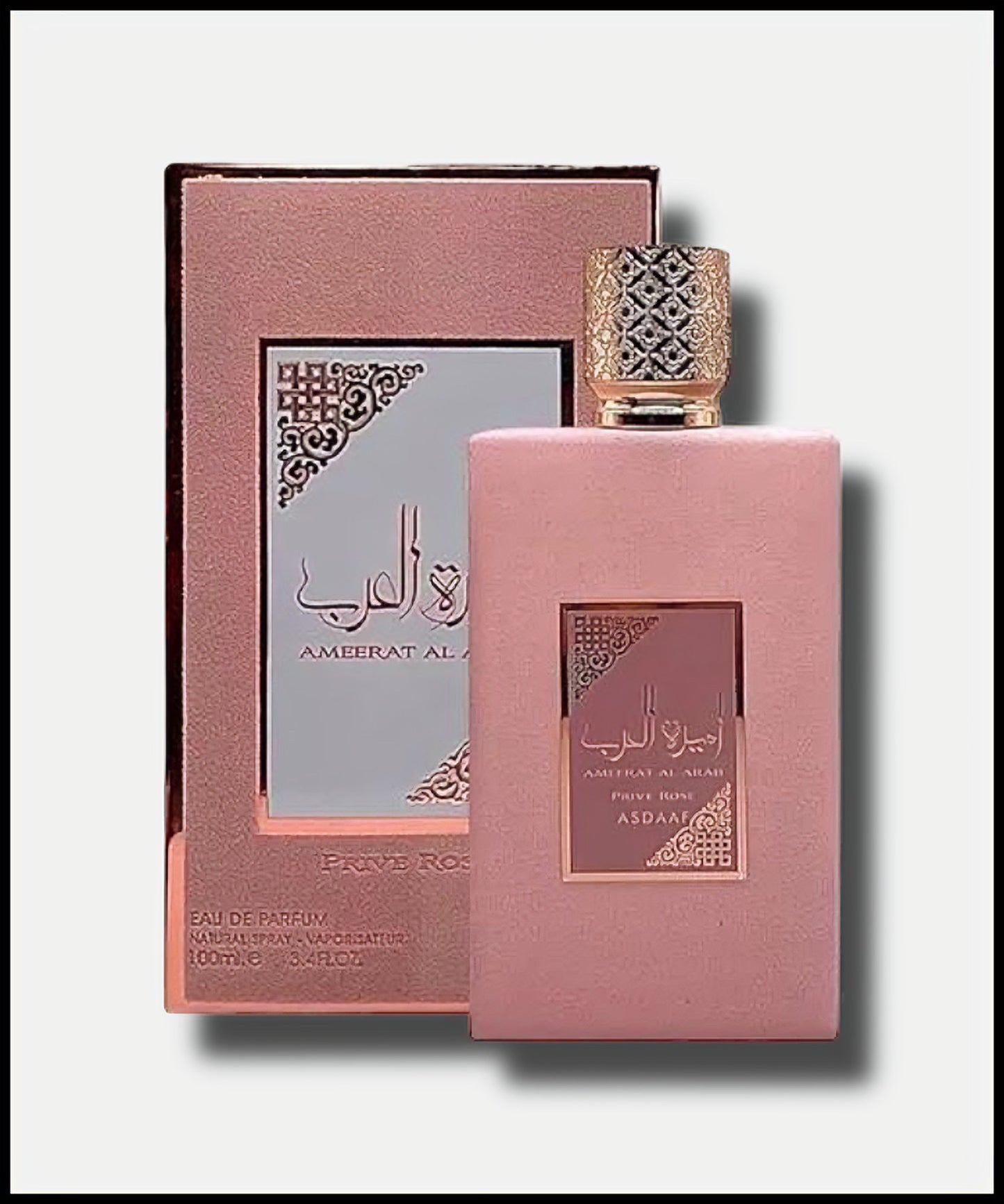 Ameerat Al Arab Private Pink 